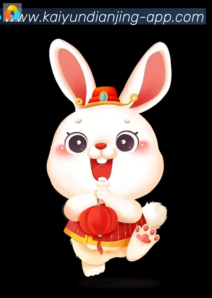 奖项3